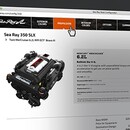 Searay Configuration